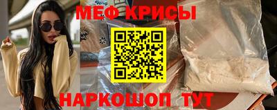 герыч Кумертау