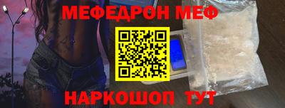 jwh Кунгур