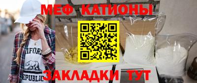 ешки Краснокаменск