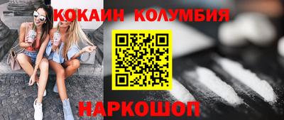 герыч Кумертау