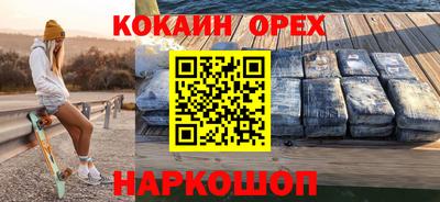 герыч Кумертау
