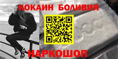 jwh Кунгур