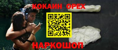 jwh Кунгур