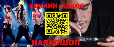 Альфа ПВП Кулебаки