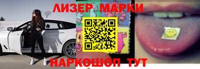 jwh Кунгур