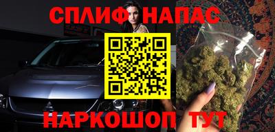 jwh Кунгур