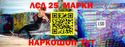 герыч Кумертау