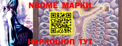 Альфа ПВП Кулебаки
