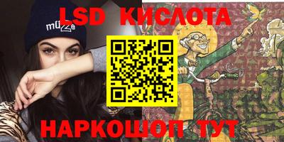 jwh Кунгур