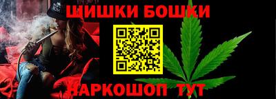 Альфа ПВП Кулебаки