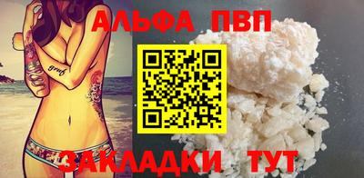 герыч Кумертау