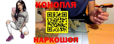 герыч Кумертау