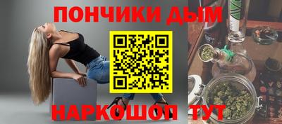 Альфа ПВП Кулебаки