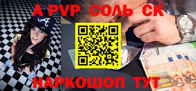 jwh Кунгур
