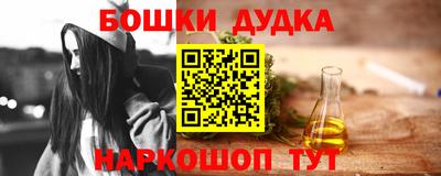 Альфа ПВП Кулебаки