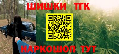 герыч Кумертау