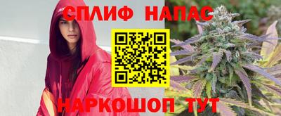 jwh Кунгур