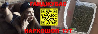 амфетамин Краснознаменск