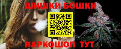 jwh Кунгур