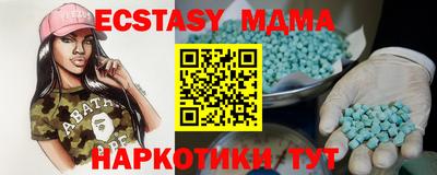 герыч Кумертау