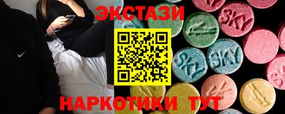 jwh Кунгур