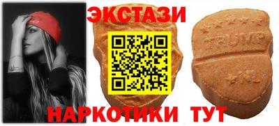 герыч Кумертау
