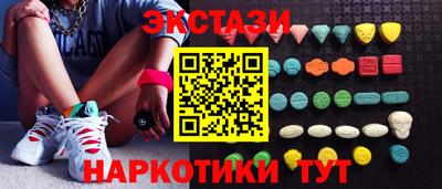 герыч Кумертау