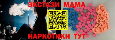 герыч Кумертау