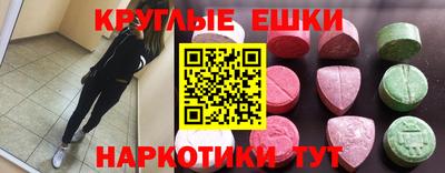 герыч Кумертау