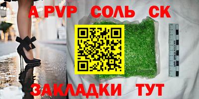jwh Кунгур