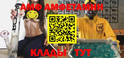jwh Кунгур