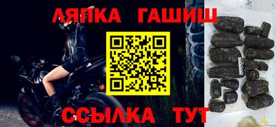 Альфа ПВП Кулебаки