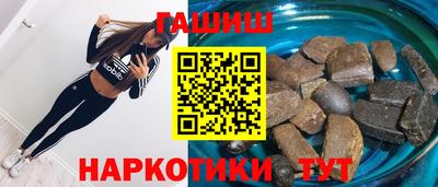 герыч Кумертау