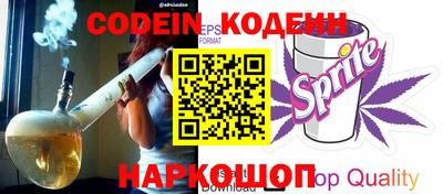 jwh Кунгур