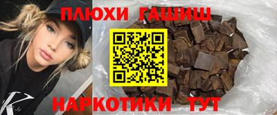 jwh Кунгур