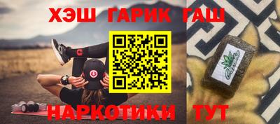jwh Кунгур