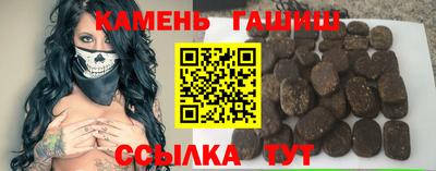 скорость Краснодар