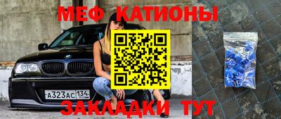 Альфа ПВП Кулебаки