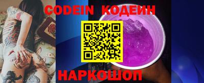 Альфа ПВП Кулебаки